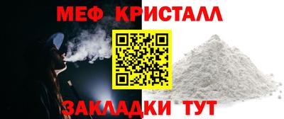 кокаин колумбия Краснокаменск