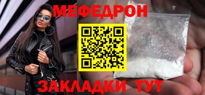 кокаин колумбия Краснокаменск