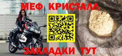 кокаин колумбия Краснокаменск