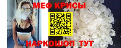 гашишное масло Краснодар