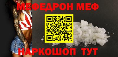 гашишное масло Краснодар