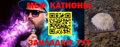 кокаин колумбия Краснокаменск