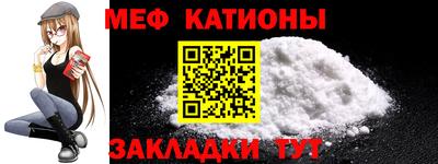 гашишное масло Краснодар