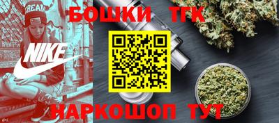 трава Краснознаменск