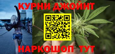 трава Краснознаменск