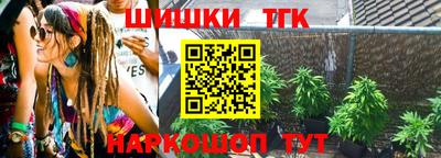 кокаин колумбия Краснокаменск