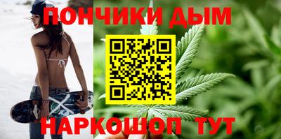 трава Краснознаменск