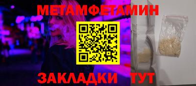 гашишное масло Краснодар