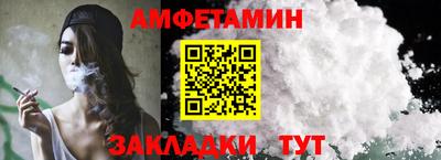 кокаин колумбия Краснокаменск