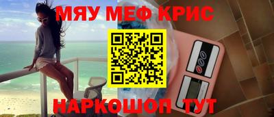 кокаин колумбия Краснокаменск