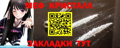 кокаин колумбия Краснокаменск